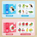 [SG Stock] Reusable Flash Cards Magic Water Colouring Card With Pen Preschool Educational Toy Birthday Gift. 