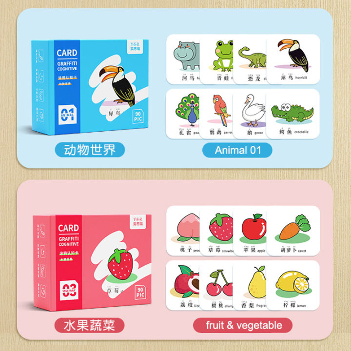 %5BSG%20Stock%5D%20Reusable%20Flash%20Cards%20Magic%20Water%20Colouring%20Card%20With%20Pen%20Preschool%20Educational%20Toy%20Birthday%20Gift%20-%20Image%207
