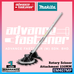 MAKITA EM407MP (191M57-1) Rotary Scissor Attachment 230MM