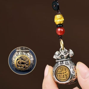 Chinese Zodiac Fortune Keychain Copper Lucky Charm Lucky Fortune Safe Car Pendant Money Bag Ornament