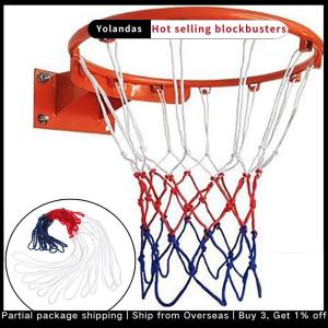 [Yolandas] Standard Basketball Net Nylon Hoop Goal Standard Rim For basketball stands