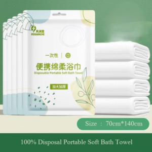 70x140cm Disposable One Time Used Bath Towel/Individual Packaging/Travel - (3 pieces White)