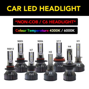 (*1Year Warranty*) 2 PCS Mini Car LED Headlight Headlamp 11000LM 55W 4300K/6000K H1 H3 H4 H7 H8/H11 HB3 HB4 9005 9006