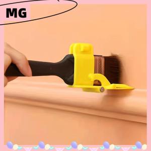 【Magical House】[New Hot Fashion] แปรงทาสีขอบแบบมัลติฟังก์ชันแปรงแยกสีติดผนังภายในหลังคาแปรงสีน้ำยางอุปกรณ์ตัดแต่งสี