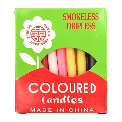 CGS Lantern Colored Candles (24PCS)