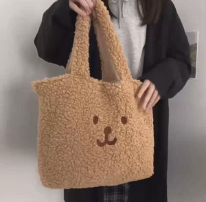 ส่งจากไทย🧸🌈 กระเป๋า กระเป๋าหมี ใช้ได้สองด้าน กระเป๋าผ้า ลายน่ารัก กระเป๋าสะพายข้าง สไตล์เกาหลี มาใหม่น้า ลายปักน่ารักมาก 04025