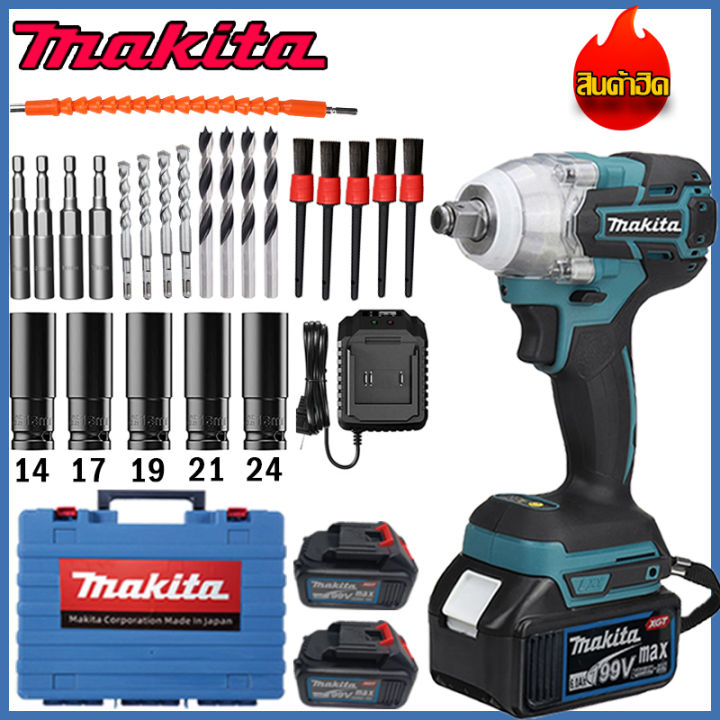 Fafeicy 1/2" Brushless Impact Wrench - 520Nm Max Torque, Works With Makita 18V Batteries (Battery Not Included)