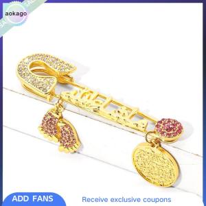 Aokago เข็มกลัดคริสตัลพลอยเทียมสำหรับเป็นของขวัญจี้สไตล์อิสลามมุสลิม