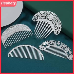 Heabety Trung Quốc Kẹp Tóc Retro Tóc Lược Hanfu Món Ăn Kẹp Tóc Trang Trí Rỗng Khắc Tóc Lược Tinh Tế Phụ Kiện Tóc Quà Tặng