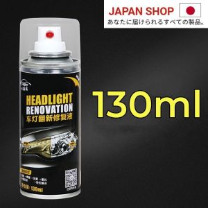 Headlight Polishing Spray repair fluid restoration for car headlight lens cleaner restorer ez works cleaning polisher clear coat spray vapor scratch remover reapairing tool for motor protection renovation sealant motorcycle fast bright headlamp car care