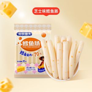 Cod sausage 炎亭渔夫深海鳕鱼肠即食鱼肉肠儿童营养零食海味火腿肠解馋小零食
