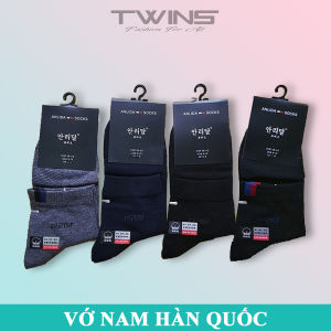 Vớ/tất nam cổ cao trơn cao cấp Hàn Quốc chất cotton siêu co giãn thấm hút mồ hôi chống hôi chân thoáng khí