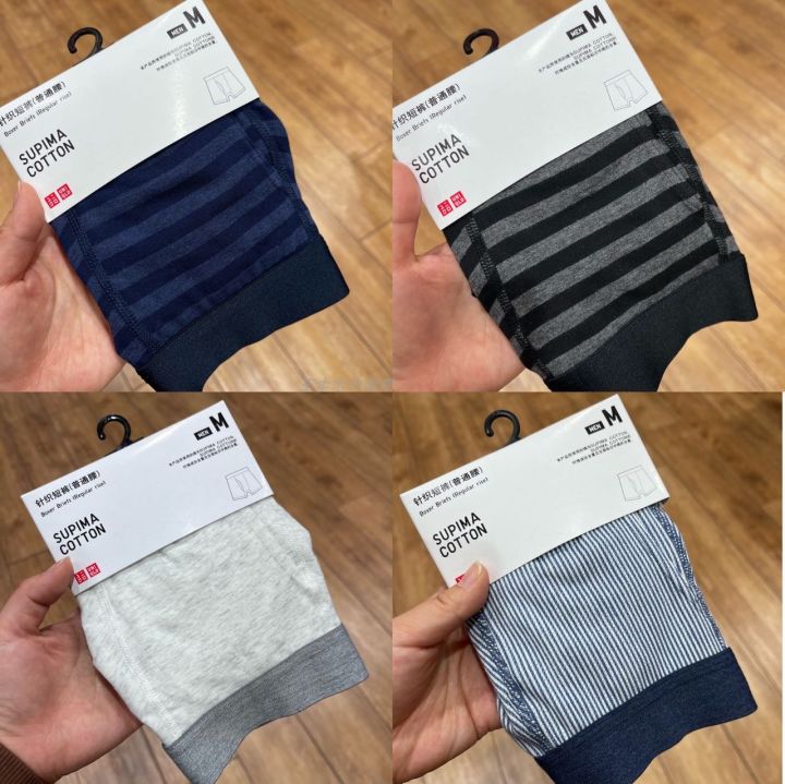 Uniqlo [Take 3 pieces free shipping] Uniqlo genuine men's knitting  four-corner boxer underwear cotton comfort normal waist