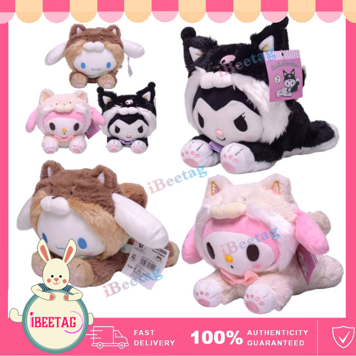 28cm Sanrio Transformed Dog Plush Toy Kuromi My Melody Cinnamoroll ...