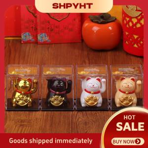 SHPYHT✨ Solar Powered Automatic Waving Cat Beckoning Fortune Cat Lucky Cat For Home Decoration Office Decor Car Ornament Birthday Gift