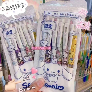 [6Pcs/Set]  Japan Cartoon Sanrio Kuromi Neutral Pen Cute Press Type ST Neutral Pen Student Writing Stationery 0.5mm Pen Ball Pens Head Black Carbon Pen High Appearance Girl Heart Cute Pen