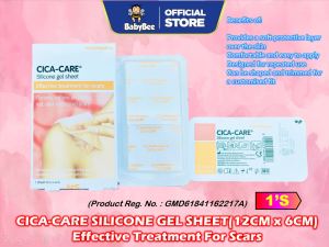Smith+Nephew Cica-Care Silicone Gel Sheet (12cm x 6cm x 1s)