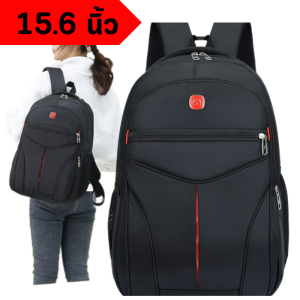 กระเป๋าเป้สะพายหลัง กระเป๋าเป้แฟชั่น กระเป๋าใหม่ตอนรับเปิดเทอม ของได้เยอะ ระบายอากาศดี กันน้ำ สีดำ 15.6 นิ้ว เท่สวบใช้ได้ทั้งชายและหญิง