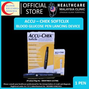 Accu-Chek Softclix Set Kit (Pen + Lancets 25s) lancing device Soft-clix Accuchek Accu-check 罗氏血糖机