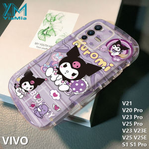 YiaMia Fashion Cute Cartoon Kuromi Phone Case For VIVO V23 Pro V23E V25 V25E V25 Pro V21 V20 Pro S1 S1 Pro V29 Pro Soft TPU Soap Shell Precision Camera Hole Full Cover