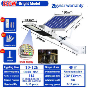 solar street light outdoor solar light waterproof IP67 solar lamp 800000mAh garden light yard light flood light Intelligent sense stable light with remote ip67 solar light outdoor waterproof solar lamp outdoor waterproof street light solar street lights