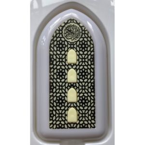 Zikir LED and Rugyah Auto Play Zikir & Quran Surah Plug Muslims ZK3S Quran Speakers Light