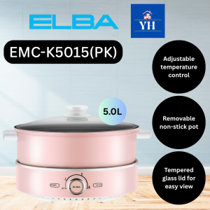 ELBA EMC-K5015(PK) MULTI COOKER with Grill Pan & Removable Non-stick Pot 5.0L