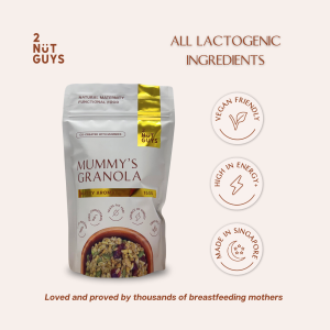 Mummys Granola - Lactation Snack| | All-Natural | GD friendly | cookies and baked alternatives | for breastfeeding mummies | milk booster