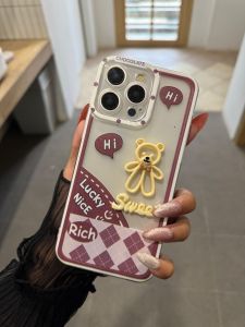 OAC SS111 CASE FOR SAMSUNG A02 A02S A11 M11 J2 PRIME A10S M01S A20S A03S A21S A22 4G A22 5G SAM A52 5G A72 A13 4G A03 CORE A04 A04S A04E SWEET RICH BEAR SOFTCASE CASING HP