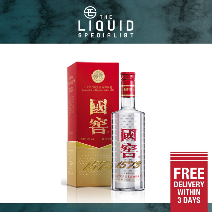 GUOJIAO 焼酎 52% 500ml 1573 Guo Jiao 1573 52% 500ml | Liquorland
