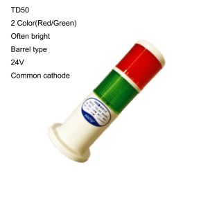 HNTD 24V LED Indicator Light Signal Lamp CNC Machine Working Pilot Warning Lights Buzzer Signal Lamp TD50 Hot Sales