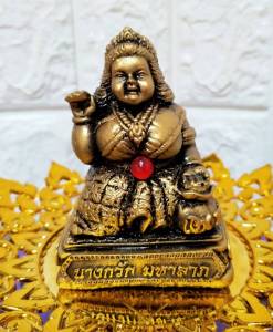 นางกวักมหาลาภ แม่เงินพันกองแม่ทองพันชั่ง ขนาดตั้งบูชา 3.5 นิ้ว กวักเงินทองควักลูกค้าเข้าร้านค้าขายร่ํารวย