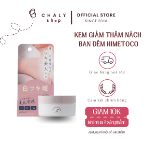 Kem dưỡng giảm thâm nách Himecoto Shirowaki Hime Night Pack 30g Nhật. Làm sáng da vùng nách ngăn ngừa thâm hiệu quả