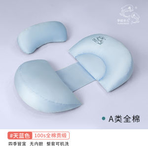 Pregnancy Pillow Waist Protection Side Sleeping Pillow Belly Support Buntis Na Kababaihan Pillow Leg Clamp Side Sleeping Pillow Pagbubuntis Buntis Na Babae Sleeping Side Sleeping Pillow Pagbubuntis