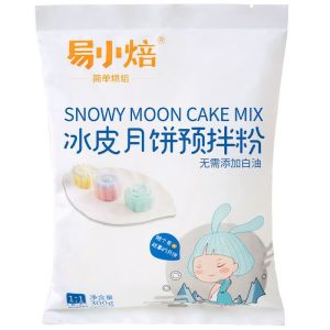 EA Ice Skin Mooncake Premix Powder Diy Material 300g