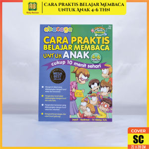Cara Praktis Belajar Membaca Untuk Anak 4-6 Thn Abacaga Buku Belajar Lancar Membaca 10 Menit Sehari