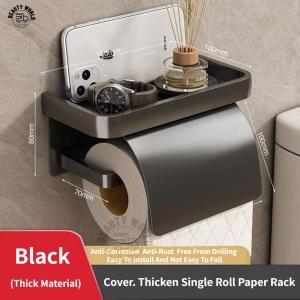 [SG Seller]Multifunctional toilet paper holder Wall-mounted toilet paper holder Toilet paper shelf