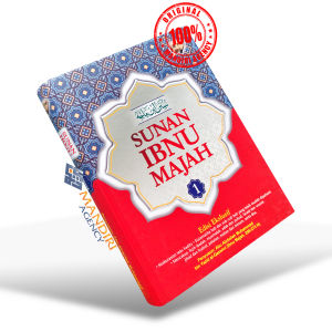 Sunan Ibnu Majah (Per-Jilid) - Gema Insani