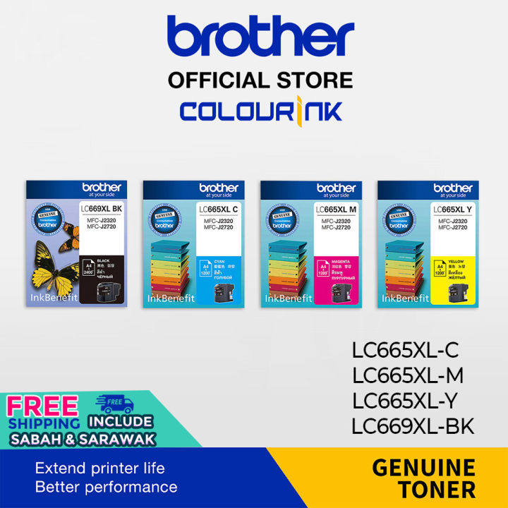 Brother LC669XL Black LC665XL Cyan Magenta Yellow Original