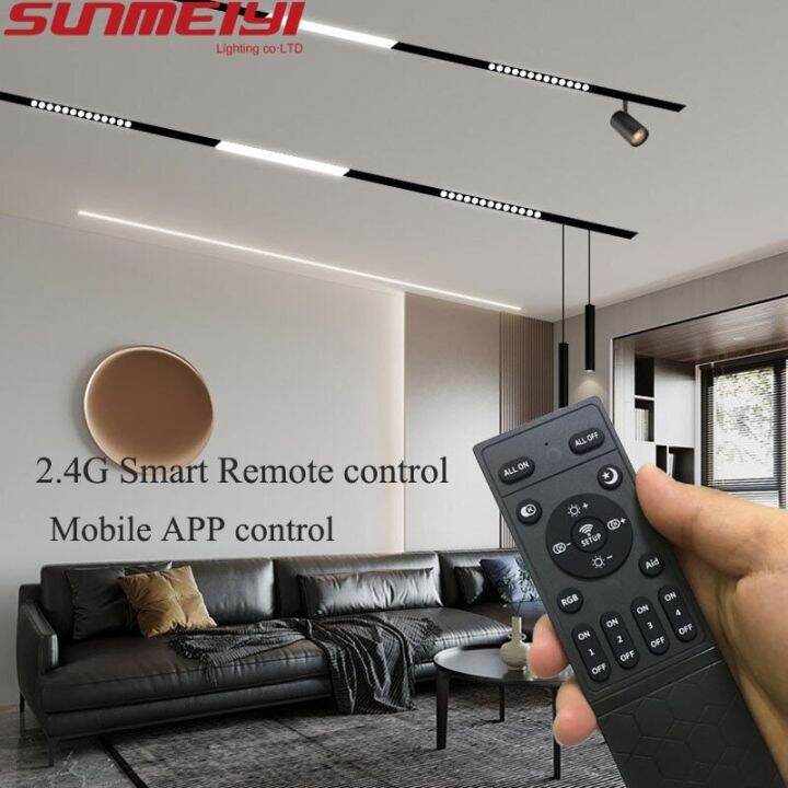 Remote control shop track lights