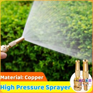 Amoki Muti-purpose Adjustable Copper High Pressure Sprayer Garden Watering Car Wash For 1/2" Hose