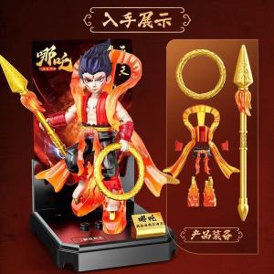 哪吒手办拼装积木魔童闹海模型关节可动敖丙儿童男孩玩具带卡片Nezha Handheld Assembly Building Blocks Magic Childrens Sea Model Joint Mobile Aobing Childrens Boy Toy with Card