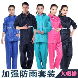 เสื้อกันฝน ชุดกันฝนขี่มอเตอร์ไซค์ มีแถบสะท้อนแสง ชุดกันฝน รุ่น หมวกติดเสื้อ WATERPROOF RAIN SUIT RAINCOAT