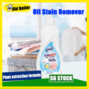 Old Butler Heavy Oil Stain Remover for Clothes  Powerful Fabric Oil & Grease Cleaner  Laundry Stain Remover for Kitchen & Work Clothes