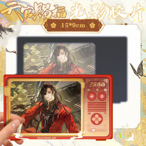 Anime Manga Heaven Officials Blessing Light and Shadow Film Clear Card HuaCheng XieLian Fan Merchandise Goods Manga Illustration Bookmark Collection Small Card Itabag Decoration Fan Collection Merchandise Gift for Friends