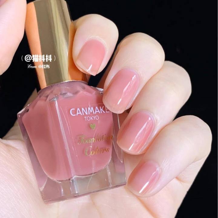 Sơn gel AS sơn móng tay gel tone màu hồng vỏ đỗ hồng đất charm nail  chai15ml mã DS - Chăm sóc móng | TheFaceHolic.com