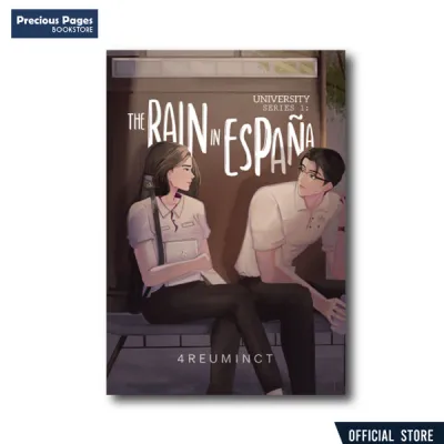University Series 1: The Rain in España by 4REUMINCT (PREMIUM)