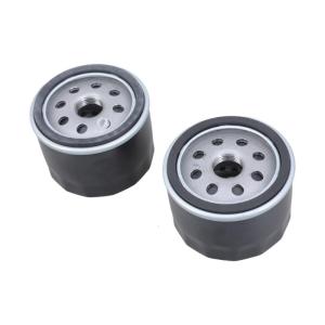 น้ำมันเครื่องขนาดเล็กแพ็ค2ชิ้นเหมาะกับเครื่องยนต์เครื่องจักรทำสวนเครื่องตัดญ้า