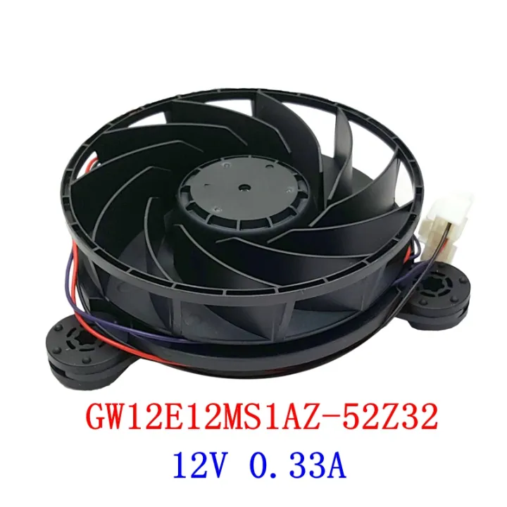 Haier refrigerator freezing fan cooling fan motor GW12E12MS1AZ-52Z32 ...