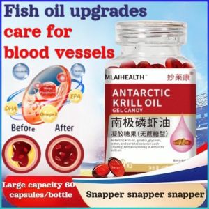 Nutrients Pure Natural Raw Materials Enhancement of Immunity Astaxanthin Promote Metabolism Vitamin E